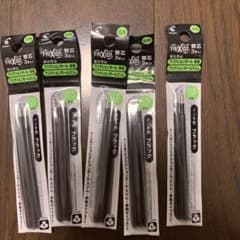 PILOT フリクション 替え芯 0.5mm ブラック 5パックセットのサムネイル