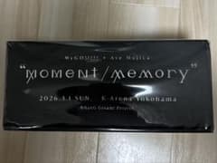 MyGO!!!!! x Ave Mujicaマグカップ2個セット 未開封のサムネイル