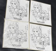 ベルサイユのばら　ミニ色紙　映画入場特典　来場者特典第6弾