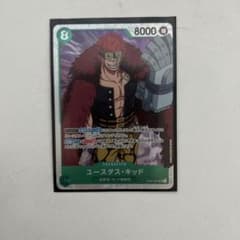 ワンピースカード キッド SRのサムネイル