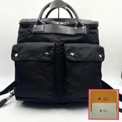 のぞりん様専用 Felisi 17-58 DS+NK レザー 2WAY リュック