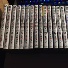 東京喰種 1～14巻 re1～7巻のサムネイル