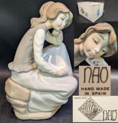 Lladro リヤドロ お月さまのベッド 【一部欠品あり】 | Shop at