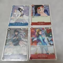 ワンピースカード ゲーム ニコ・ロビン 4枚セット - メルカリ