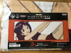 ソードアート・オンライン 一番くじのサムネイル