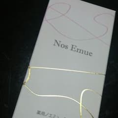 薬用ノエミュ お値下げ 最安値！のサムネイル