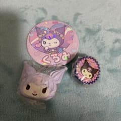 サンリオ　クロミ　ガチャガチャSETのサムネイル
