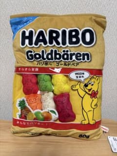 HARIBO グミマスコット入りクッション