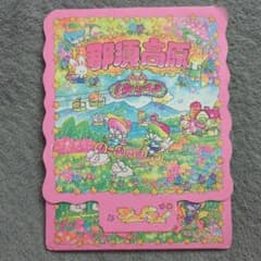 m11149775465_1.jpg?1748268064