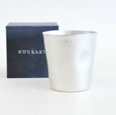 【未使用】NOU SAKU能作　NAJIMI 錫タンブラーのサムネイル