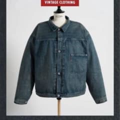 LVC S506XX 1944 Tバック Wash XXL 46 大戦 - メルカリ