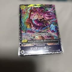 ジュエリー・ボニー SR OP13-108 フラッグシップバトルフラシ 未開封