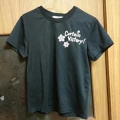 部活　Tシャツのサムネイル