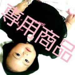 ♡babydoll♡のサムネイル