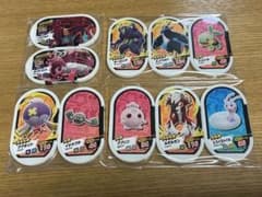 【ダイ様専用】メザスタ　DC5弾のサムネイル