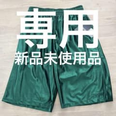 ［未使用品］バスケットボール　ハーフパンツのサムネイル