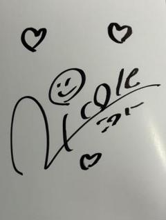 藤田ニコル サイン 藤田ニコル直筆サイン入り写真当選書付