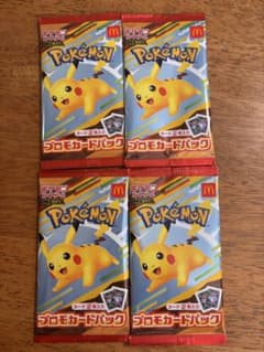 ポケモンカードパック プロモ　ピカチュウ 4個セットのサムネイル
