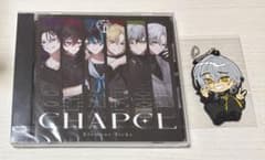 EL6 アルバム アニメイト 特典 832 ラバーキーホルダー EL6 CD 832 ラバキー - メルカリ