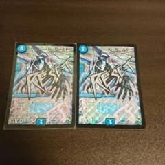 サイバーNワールドのサムネイル