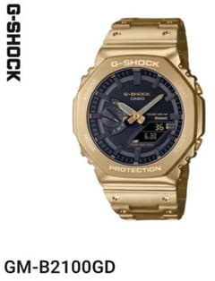 G-SHOCK GM-B2100GD ゴールド腕時計のサムネイル