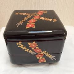 漆塗 二段重箱    新品未使用のサムネイル