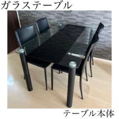 m11156979735_1.jpg?1725714074