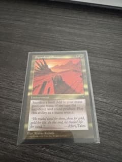 MTG 資源の浪費 Squandered Resources 英語 - メルカリ