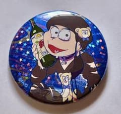 m11157098674_1.jpg?1747665485