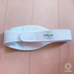 トコちゃんベルト2のサムネイル