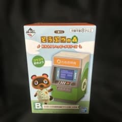 動物の森 貯金箱のサムネイル