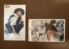 gulu gulu 凛人 チェキ gulu gulu 凛人 チェキ