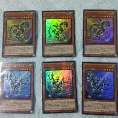 ゴールドガジェット  シルバーガジェットx3のサムネイル