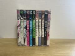 惡の華 全巻セット 押見修造 悪の華 完結セット - メルカリ