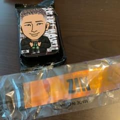 陣 居酒屋えぐざいる セットのサムネイル