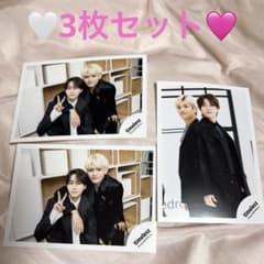 timelesz 橋本将生 篠塚大輝 公式写真 3枚セットのサムネイル