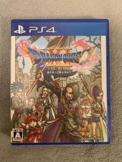 ドラゴンクエストXI 過ぎ去りし時を求めてのサムネイル
