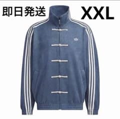 XXL海外限定 adidas originals スエード トラックジャケット - メルカリ