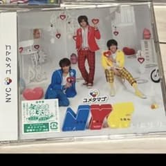 ユメタマゴ　ぴ！様専用のサムネイル