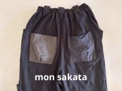 モンサカタ mon sakata ワイドパンツ ネイビー 濃紺 日本製 - メルカリ