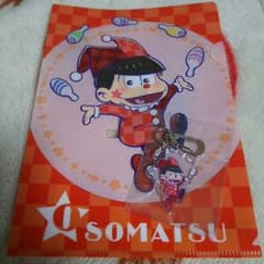 おそ松 ぴえろファイル&アクキーのサムネイル