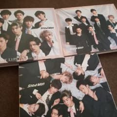 KISSIN' MY LIPS/Storiesのサムネイル