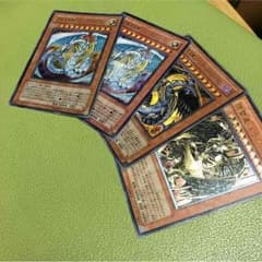 宝玉獣デッキパーツのサムネイル