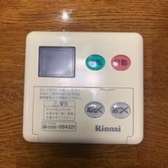 即日発送　リンナイ　給湯器　リモコン　MC-60V3のサムネイル