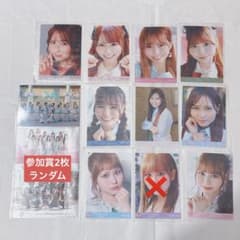 大場花菜 封入 まとめ売り - メルカリ
