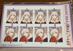超かぐや姫 オリジナル ラベル缶 ヤチヨ かぐや ステッカー | Shop at