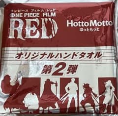 ONE PIECE FILM RED 오리지널 핸드 타올