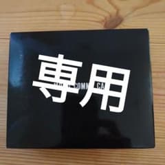 財布　さいふ　MONOCOMMECA コムサ　グレー　パープル　箱付きのサムネイル
