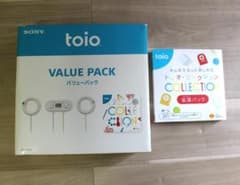 動確済】SONY toio VALUE PACK + 拡張パック(おまけ) - メルカリ