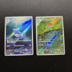 ☆ポケモンカード☆151 カメール フシギソウ AR 2枚セット - メルカリ